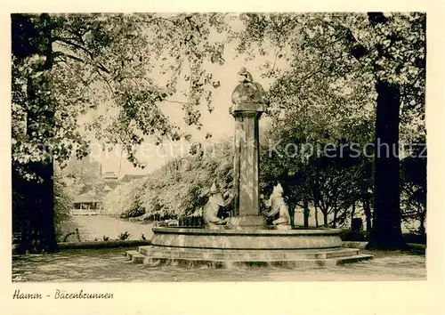 AK / Ansichtskarte Hamm_Westfalen Baerenbrunnen Parkanlagen Hamm_Westfalen