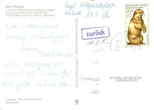 AK / Ansichtskarte Binz_Ruegen FDGB Urlauberrestaurant Ruegen Speisesaal Bar FDGB Erholungsheim Arkona Rezeption Binz_Ruegen