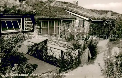 AK / Ansichtskarte Kampen_Sylt Kupferkanne Kampen Sylt