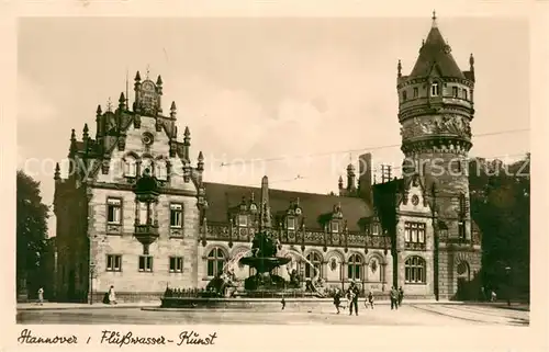 AK / Ansichtskarte Hannover Flusswasser Kunst Hannover