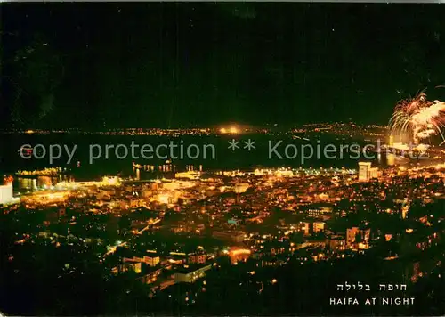 AK / Ansichtskarte Haifa at Night Haifa