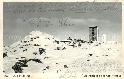 AK / Ansichtskarte Wernigerode_Harz Kuppe mit der Teufelskanzel Berghotel Aussichtsturm im Winter Offizielle Ansichtskarte Wernigerode Harz