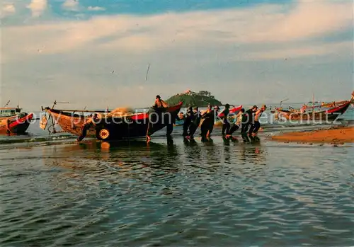 AK / Ansichtskarte Vung_Tau_Vietnam La peche 