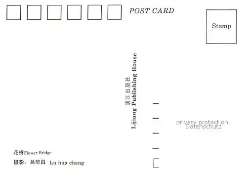 AK / Ansichtskarte Guilin Flower Bridge Guilin