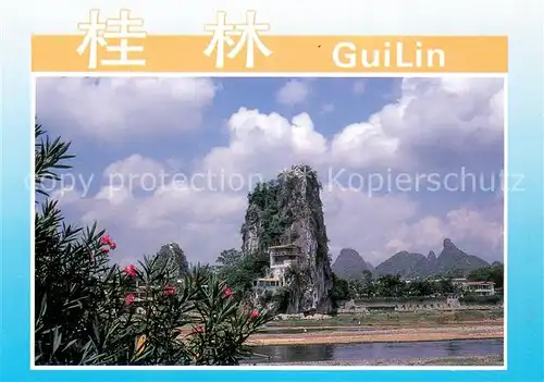 AK / Ansichtskarte Guilin Wave Curbihg Hill Guilin