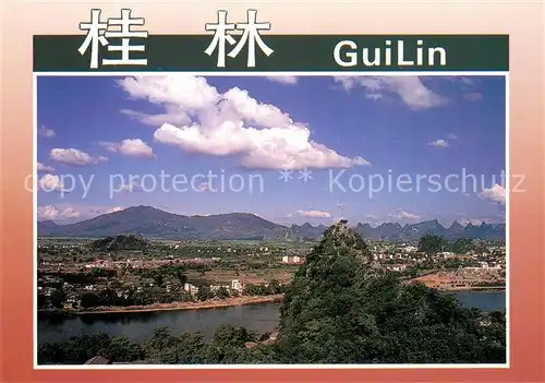 AK / Ansichtskarte Guilin Folded Brocade Hill Guilin