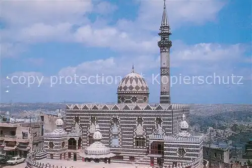 AK / Ansichtskarte Amman_Jordania Abu Darwish Mosque 