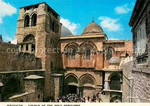 AK / Ansichtskarte Jerusalem_Yerushalayim The Church of the Holy Sepulchre Jerusalem_Yerushalayim