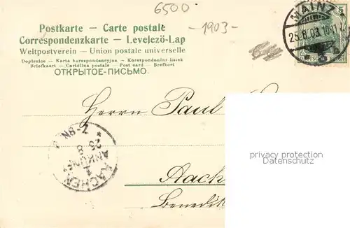 AK / Ansichtskarte Mainz_Rhein Christuskirche Mainz Rhein