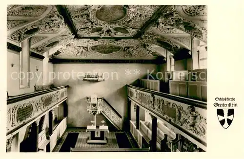 AK / Ansichtskarte Greifenstein_Hessen Schlosskirche Innenansicht Greifenstein_Hessen