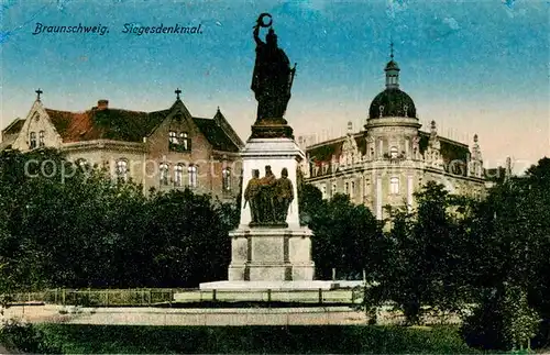 AK / Ansichtskarte Braunschweig Siegesdenkmal Braunschweig