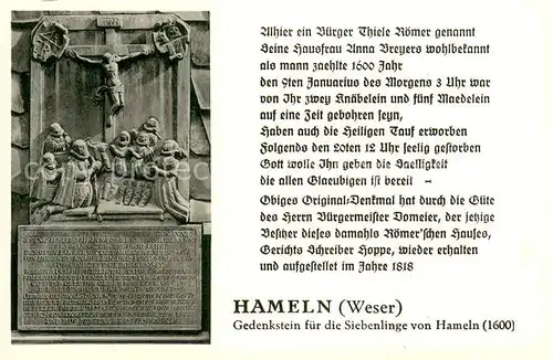 AK / Ansichtskarte Hameln_Weser Gedenkstein fuer die Siebenlinge von Hameln Hameln Weser