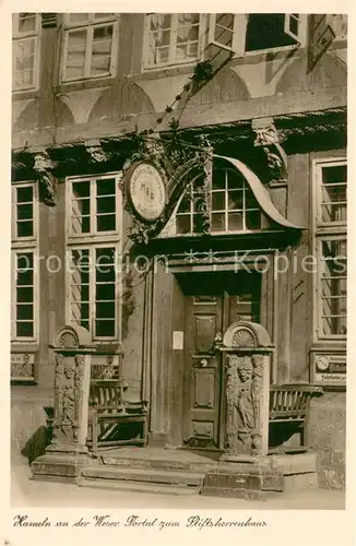 AK / Ansichtskarte Hameln_Weser Portal zum Stiftsherrenhaus Hameln Weser