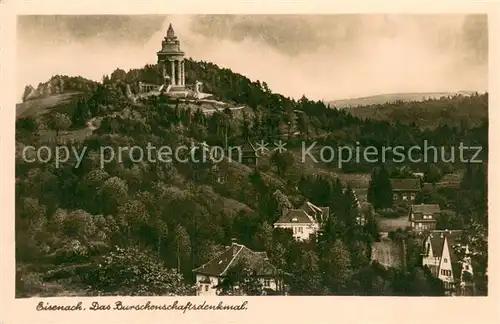 AK / Ansichtskarte Eisenach_Thueringen Burschenschaftsdenkmal Eisenach Thueringen