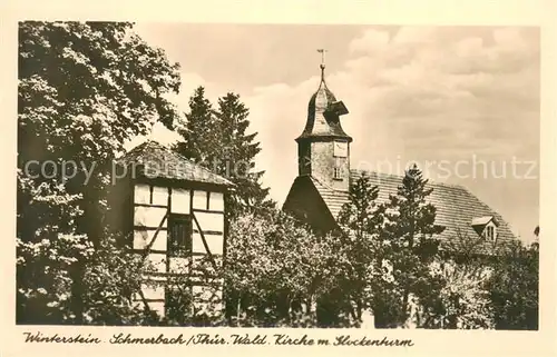 AK / Ansichtskarte Schmerbach_Emsetal Kirche mit Glockenturm Schmerbach Emsetal