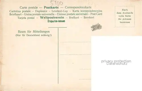 AK / Ansichtskarte Aachen Polytechnikum Chemisches Laboratorium Aachen