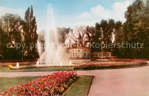 AK / Ansichtskarte Ludwigshafen_Rhein Ebertpark Fontaene Wasserspiele Ludwigshafen Rhein