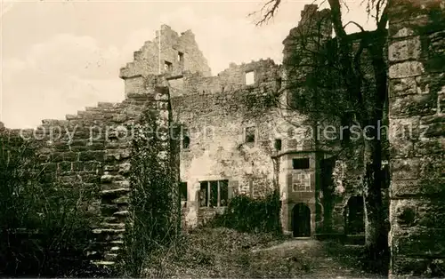 AK / Ansichtskarte Neckargerach Burghof der Minneburg Ruine Neckargerach