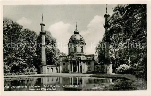 AK / Ansichtskarte Schwetzingen Moschee im Schlossgarten Schwetzingen