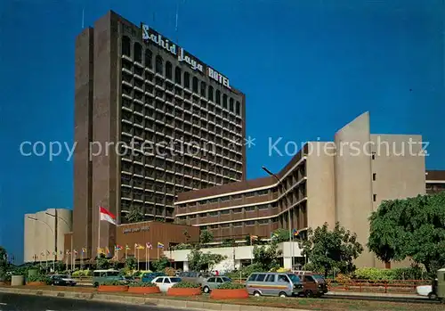AK / Ansichtskarte Jakarta Sahid Jaya Hotel Jakarta