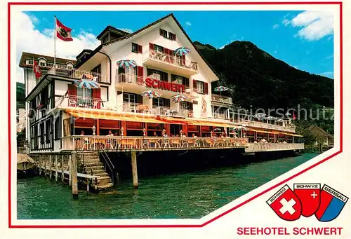 AK / Ansichtskarte Gersau_Vierwaldstaettersee Seehotel Schwert Gersau_Vierwaldstaettersee