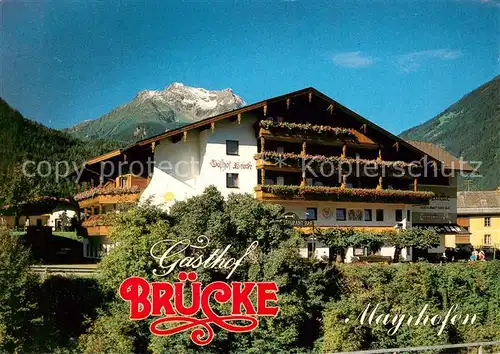 AK / Ansichtskarte Mayrhofen_Zillertal Gasthof Bruecke Mayrhofen_Zillertal