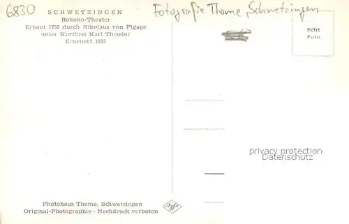 AK / Ansichtskarte Schwetzingen Rokoko Theater 18. Jhdt. Schwetzingen