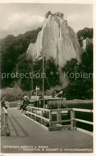 AK / Ansichtskarte Sassnitz_Ostseebad_Ruegen Koenigsstuhl Dampferankunft Sassnitz_Ostseebad_Ruegen