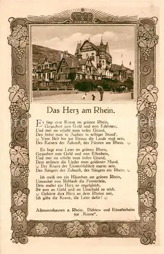 AK / Ansichtskarte Assmannshausen Gasthof zur Krone Dichter  und Kuenstlerheim Gedicht Das Herz am Rhein Assmannshausen