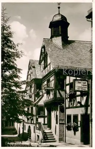 AK / Ansichtskarte Assmannshausen Gaststaette Altes Haus Fachwerkhaus Altstadt Assmannshausen