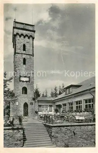 AK / Ansichtskarte Wiesbaden Wirtschaftsgebaeude mit Wilhelm von Opel Turm Wiesbaden