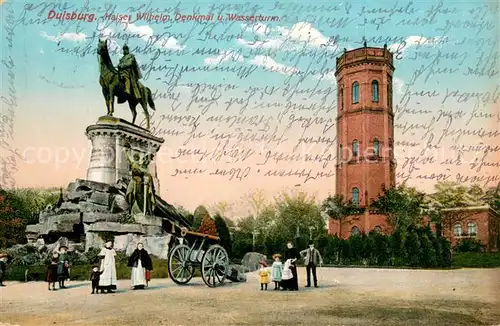 AK / Ansichtskarte Duisburg_Ruhr Kaiser Wilhelm  Denkmal und Wasserturm Duisburg Ruhr