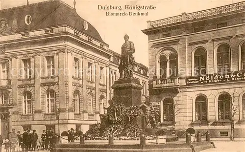 AK / Ansichtskarte Duisburg_Ruhr Koenigsstrasse Bismarck  Denkmal Duisburg Ruhr