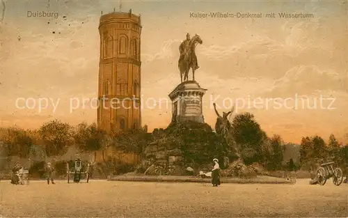 AK / Ansichtskarte Duisburg_Ruhr Kaiser  Wilhelm  Denkmal mit Wasserturm Duisburg Ruhr