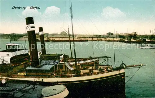 AK / Ansichtskarte Duisburg_Ruhr Hafen Schiffe der Reederei Karl Schroens Duisburg Ruhr