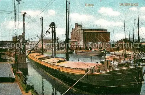 AK / Ansichtskarte Duisburg_Ruhr Hafen Duisburg Ruhr