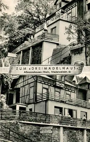 AK / Ansichtskarte Assmannshausen Gestronomie Zum Dreimaedelshaus Niederwaldstrasse Assmannshausen