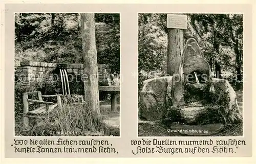 AK / Ansichtskarte Bad_Koenig_Odenwald Erlenbrunnen Gesundheitsbrunnen Bad_Koenig_Odenwald
