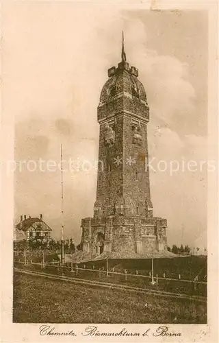 AK / Ansichtskarte Borna_Chemnitz Bismarckturm Borna Chemnitz