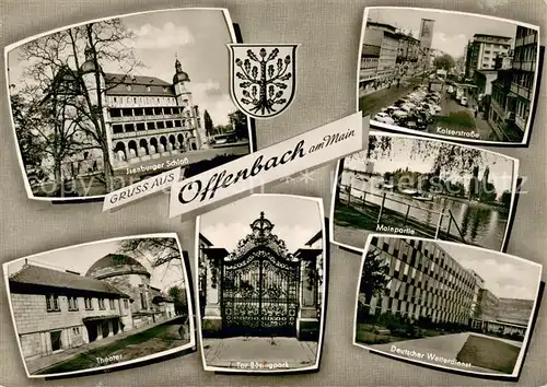 AK / Ansichtskarte Offenbach_Main Isenburger Schloss Kaiserstrasse Theater Tor Buesingpark Mainpartie Deutscher Wetterdienst Offenbach Main