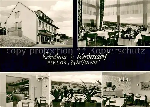 AK / Ansichtskarte Kerbersdorf Pension Wolfshoehe Gastraum Terrasse Kerbersdorf
