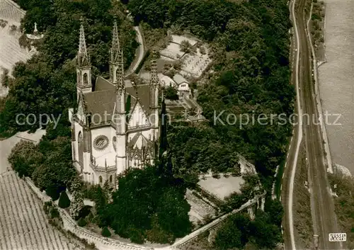 AK / Ansichtskarte Remagen Apollinariskirche Remagen