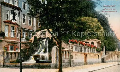 AK / Ansichtskarte Osnabrueck Brunnen am Herrenteichswall Osnabrueck