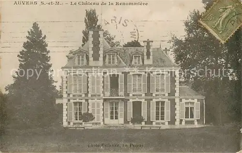 AK / Ansichtskarte Auvers_Haute Loire Le Chateau de la Renommiere Auvers Haute Loire