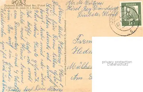 AK / Ansichtskarte Hoesel Diabetes Klinik Aufenthaltsraum Speiseraum Badeabteilung Hoesel