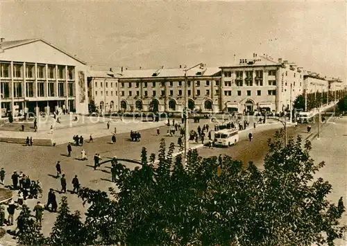 AK / Ansichtskarte Omsk The Oilmens Palace of Culture Omsk