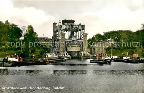 AK / Ansichtskarte Henrichenburg_Schiffshebewerk Schiffshebewerk Einfahrt Henrichenburg