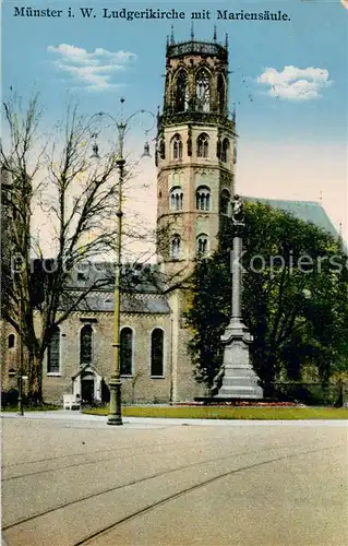 AK / Ansichtskarte Muenster_Westfalen Ludgerikirche mit Mariensaeule Muenster_Westfalen