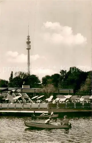 AK / Ansichtskarte Dortmund Restaurant Buschmuehle und Aussichtsturm Dortmund