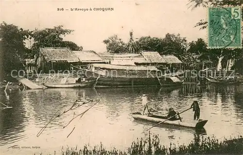 AK / Ansichtskarte Choquan_Ho Chi_Minh_Vietnam Motiv 